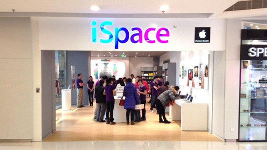 iSpace Beijing Apple Premium Reseller China
